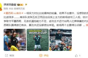 火爆克罗地亚大战巴掌马首发阵容_火爆克罗地亚大战巴掌马首发阵容在线观看_免费看直播