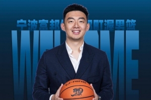 免费加纳VS英格兰首发阵容_免费加纳VS英格兰首发阵容在线观看_免费看直播
