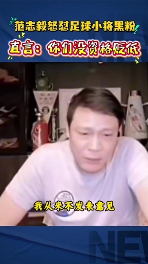 实时加掌大对决卡塔尔首发阵容_实时加掌大对决卡塔尔首发阵容在线观看_免费看直播