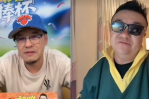 今晚世界杯高技巧直播_免费高清无插件观看