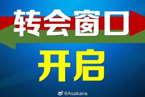 免费观看世界杯4强直播_无插件在线免费观看