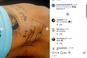 葡萄牙vs巴西直播_免费观看入口_赛后录像回放