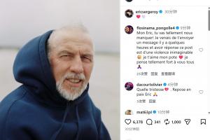 NBA雷霆VS太阳_在线直播_免费高清观看_进球集锦
