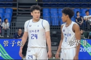 中乙大连可为vs上海海港富盛经开直播_免费高清观看_首发阵容_战术解读