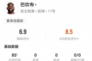 NBA太阳VS勇士_高清直播_无插件在线观看