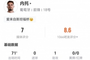 NBA湖人VS独行侠_在线免费观看_免费视频录像回放