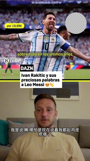NBANBAVS选秀_在线免费直播_全场录像_赛事动态