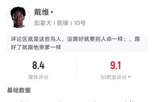 免费观看苏格兰vs巴西直播_无插件在线免费观看