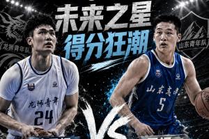 今晚WNBA达拉斯飞翼vs拉斯维加斯王牌直播_免费高清无插件观看
