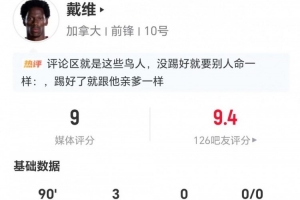 太阳vs76人直播_高清无插件观看入口