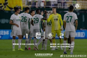 最新雷霆VS篮网直播_无插件免费在线观看