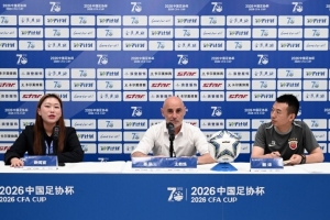 太阳vs76人直播_免费高清观看_首发阵容_战术解读