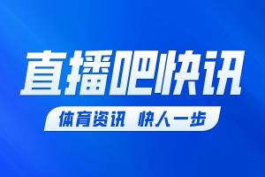 意大利VS西班牙直播_无插件在线免费观看