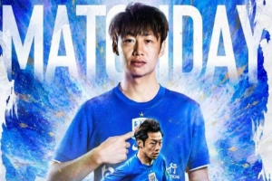 塞尔维亚U17男篮vs科特迪瓦U17男篮_免费直播入口_全场录像回放
