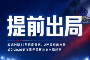76人VS篮网直播_高清无插件观看入口