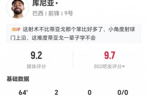 独行侠vs掘金直播_免费在线观看_比赛视频回放