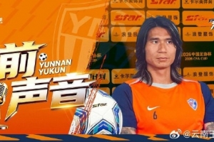 魔术VS热火直播_免费观看入口_赛后录像回放