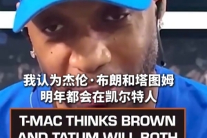 上海赛更达vs大连英博B队_在线直播_免费高清观看_进球集锦