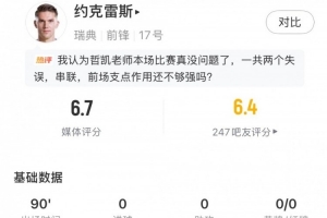 澳西甲尼兰西澳大利亚大学vs科克本市直播_免费观看入口_赛后录像回放