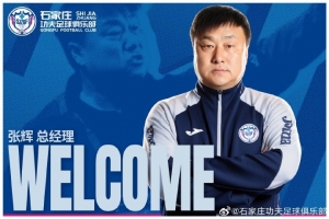 免费观看南非vs韩国直播_无插件在线免费观看