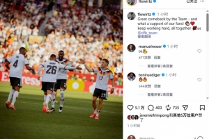世界杯民主刚果vs乌兹别克斯坦直播_高清无插件观看入口