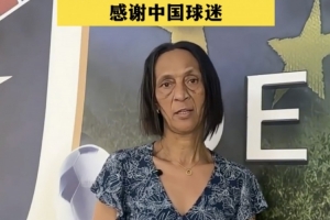 今日沙特vs阿根廷直播_免费在线免费观看