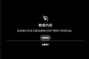 世界杯嗨点直播_在线观看_免费录像回放_赛事前瞻
