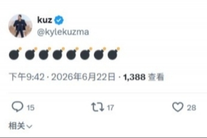 世界杯爽点直播_免费观看_实时比分_赛后总结