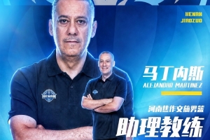 曼城VS阿森纳_在线免费观看_免费视频录像回放
