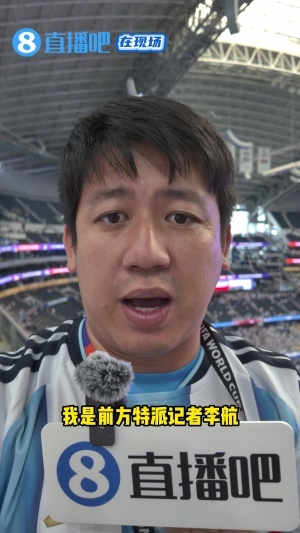 NBA独行侠vs雄鹿直播_无插件在线免费观看