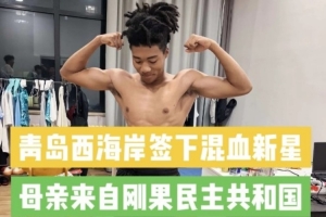 雷霆VS太阳_在线直播_免费高清观看_进球集锦