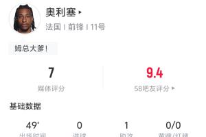 菲尼克斯水星vs西雅图风暴在线直播_免费高清直播