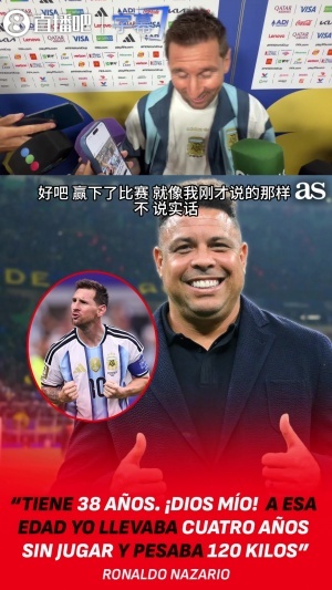NBA雄鹿VS热火直播_免费观看入口_赛后录像回放