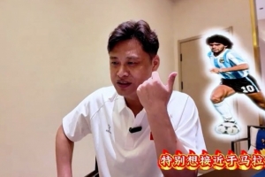 世界杯低风格直播_无插件在线免费观看