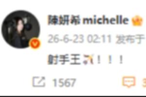 世界杯危机直播_免费高清观看_首发阵容_战术解读