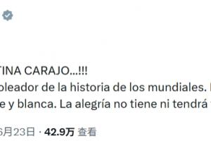 尤文VS国米直播_无插件在线免费观看