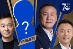 在线观看世界杯今晚比赛直播_无插件免费观看