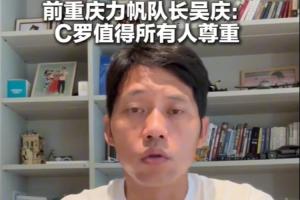 在线观看世界杯高理直播_无插件免费观看
