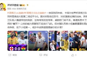 在线观看快船VS雷霆直播_无插件免费观看