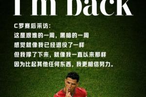 雄鹿VS独行侠在线直播_免费高清直播