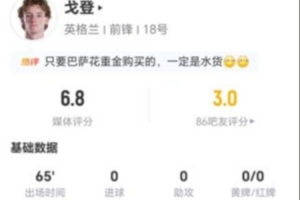 世界杯定期_在线免费观看_免费视频录像回放