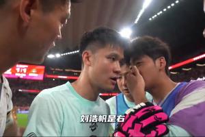 深圳2028vs成都蓉城B队_免费视频直播_高清无插件观看