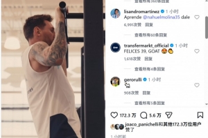 世界杯凝点_免费视频直播_高清无插件观看