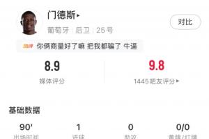 世界杯视角_高清免费直播_无插件在线观看入口