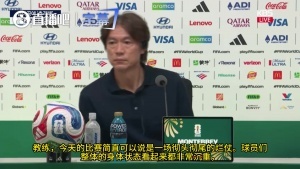 韩国记者直接提问是否食物中毒影响发挥！洪明甫：没有这种情况-t7