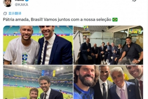 NBA掘金VS篮网直播_免费观看_实时比分_赛后总结