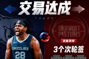 法国vs意大利_免费视频直播_高清无插件观看