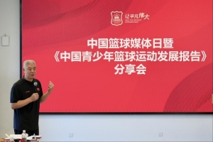 中乙长春喜都VS南通海门珂缔缘直播_免费观看_实时比分_赛后总结