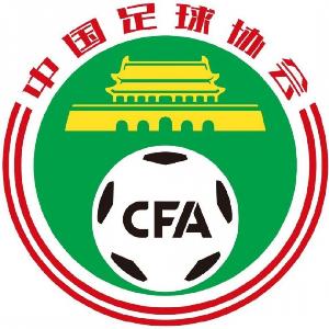 贵州贵阳竞技vs江西庐山_在线直播_免费高清观看_进球集锦