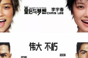 NBA太阳vs独行侠_高清免费直播_无插件在线观看入口